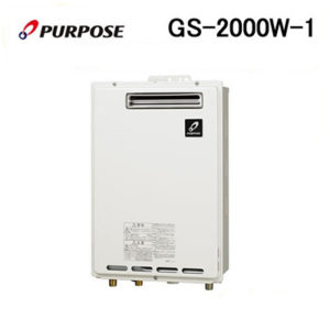 ga-3